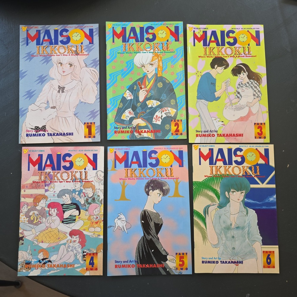 Maison Ikkoku Part Two 1-6 Comic Set Rumiko Takahashi Viz Select Comics